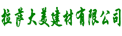 北京時(shí)尚印佳彩色印刷有限公司